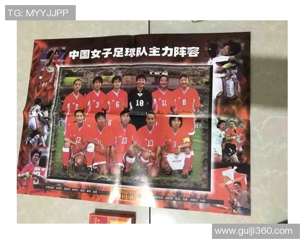 1988年中国足球球星崛起与发展历程探讨