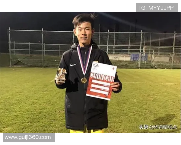 西班牙足球巨星子女的成长故事与未来足坛新希望