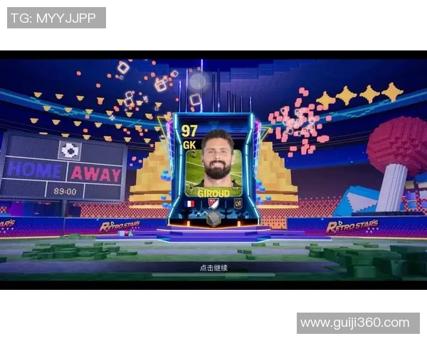 球星卡足球抽奖活动费用是多少如何参与及奖品揭秘 球星卡足球抽奖活动费用是多少如何参与及奖品揭秘