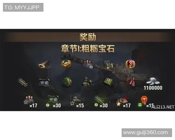 足球巨星符号背后的传奇故事与全球球迷文化的深远影响