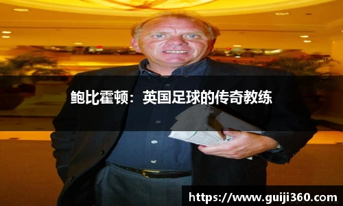 中欧体育官方网站