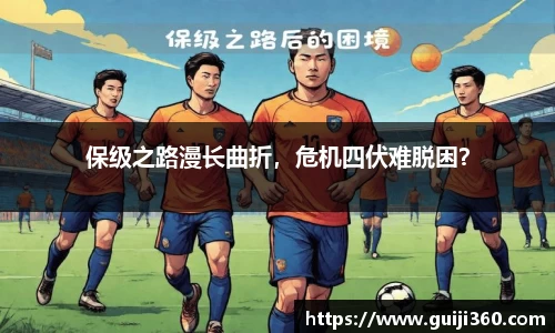 中欧体育官网
