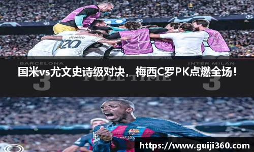 中欧体育官方网站