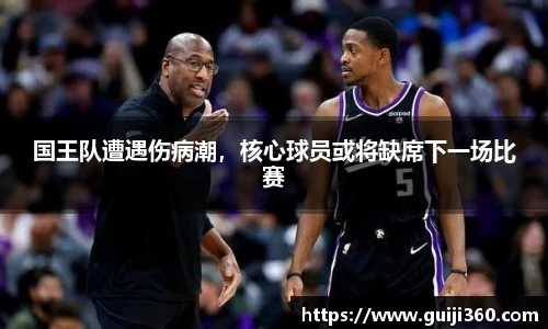 中欧体育官方网站